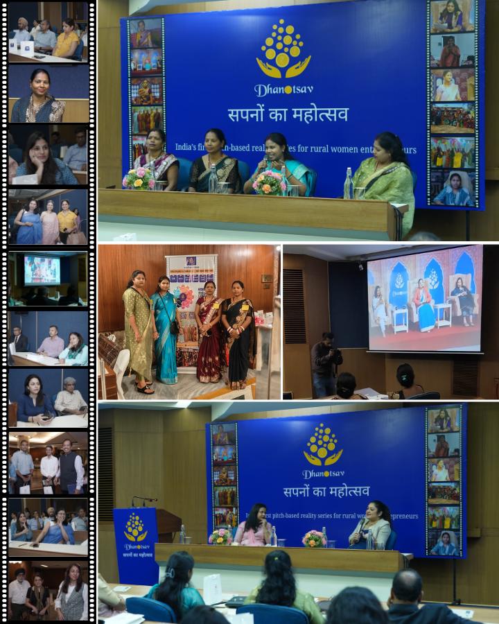 Dhanotsav Trailer Launch
