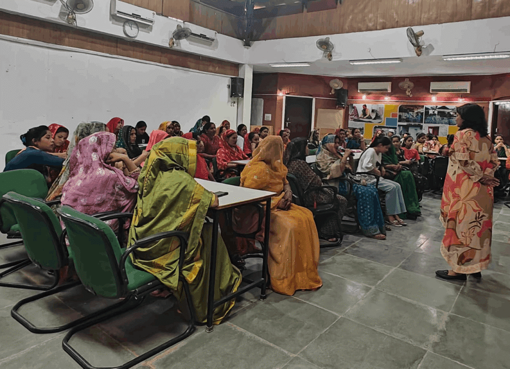 About the Program